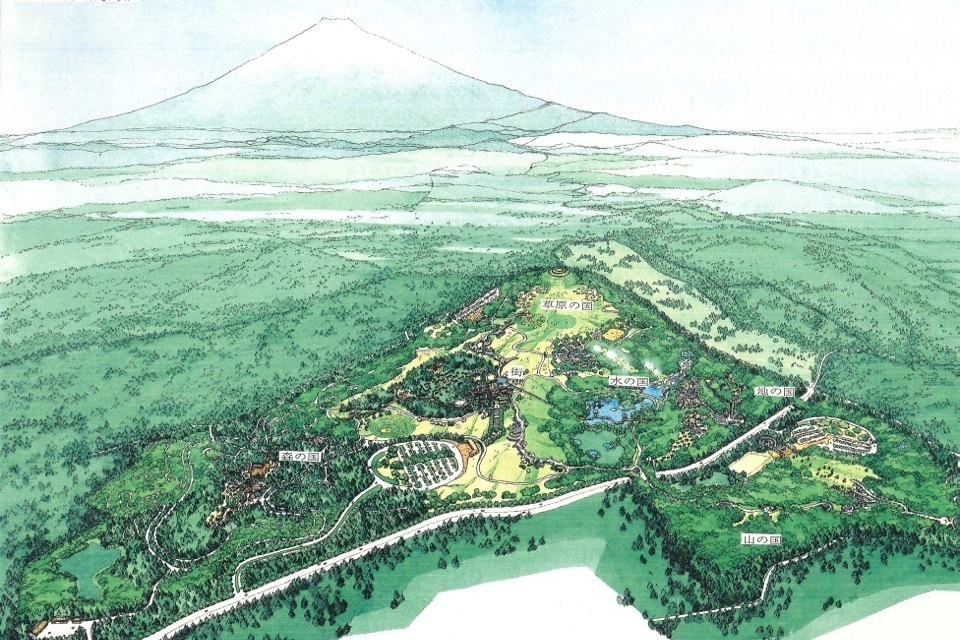 富士山こどもの公園