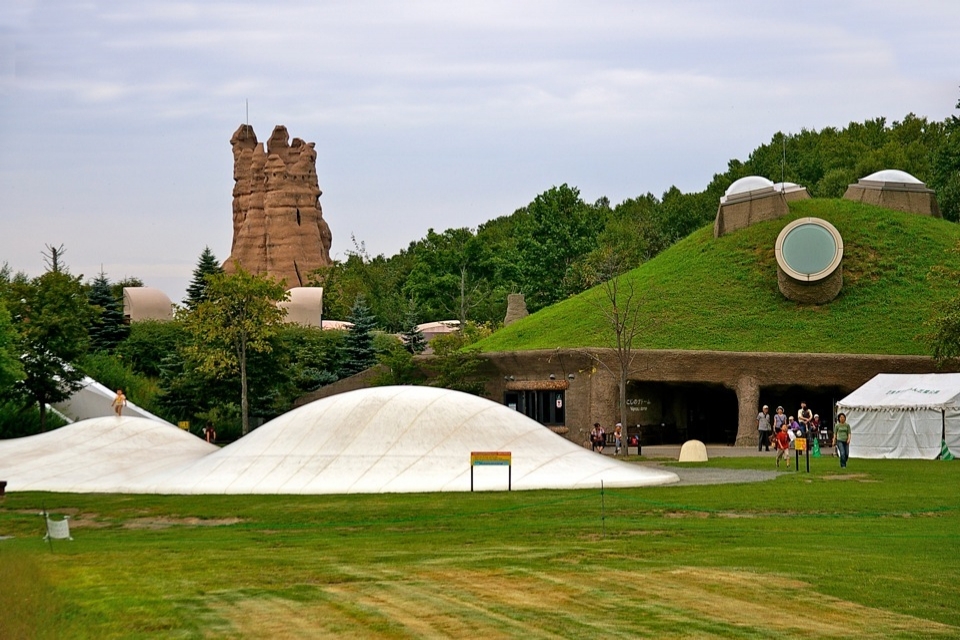 Takino Suzuran Hillside Government Park Kodomo no Tani Playground