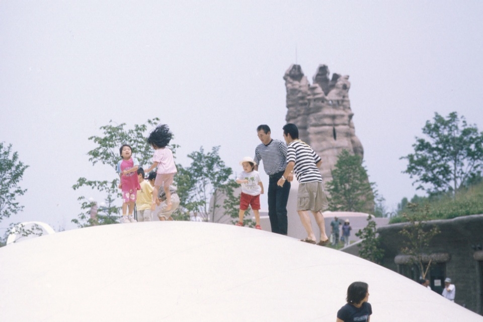 Takino Suzuran Hillside Government Park Kodomo no Tani Playground