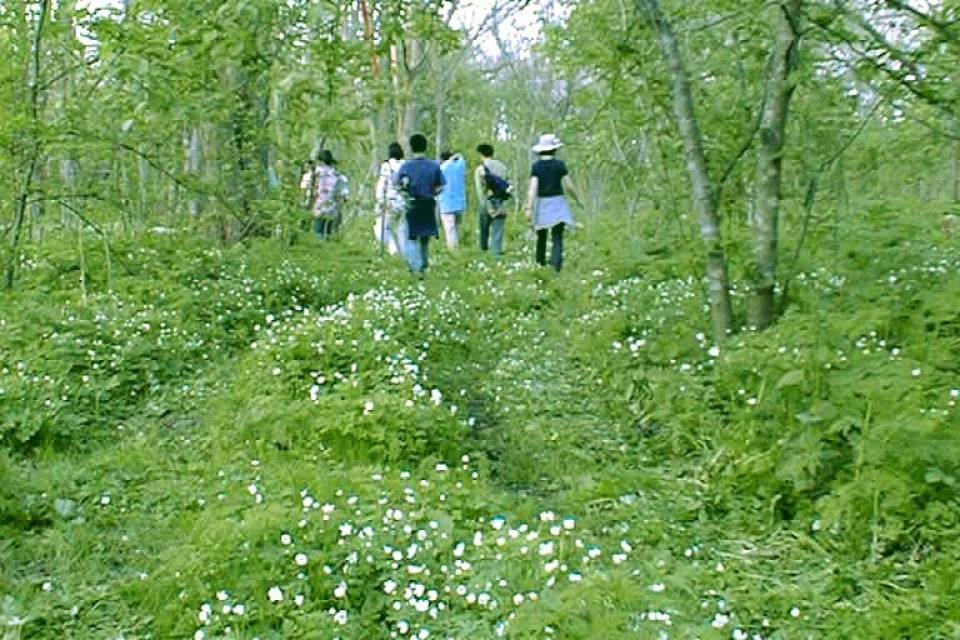 Tokachi Ecology Park