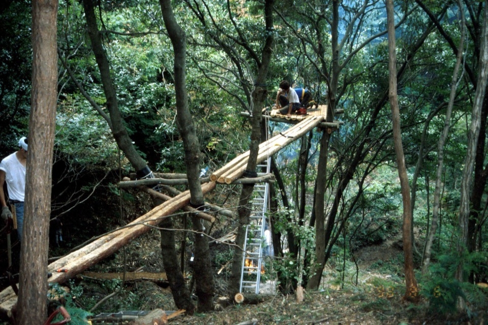 Tango resort Park in Kyoto