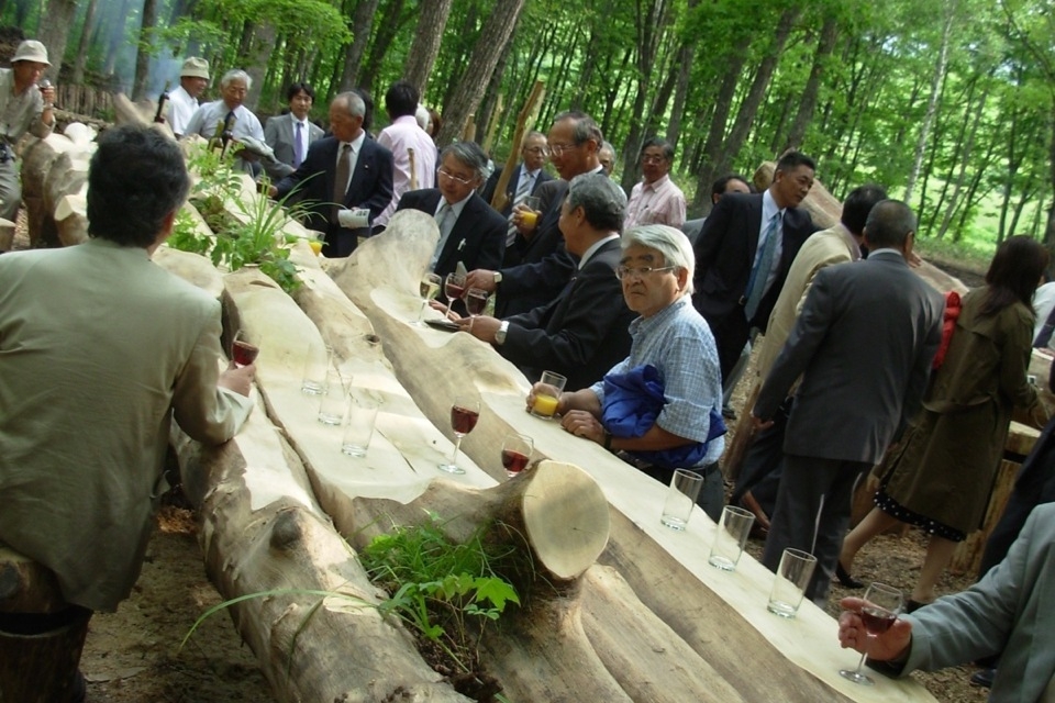 Tokachi Millennium Forest